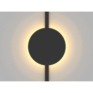 Трековый магнитный светильник Aployt Magnetic track 48 APL.0111.00.06