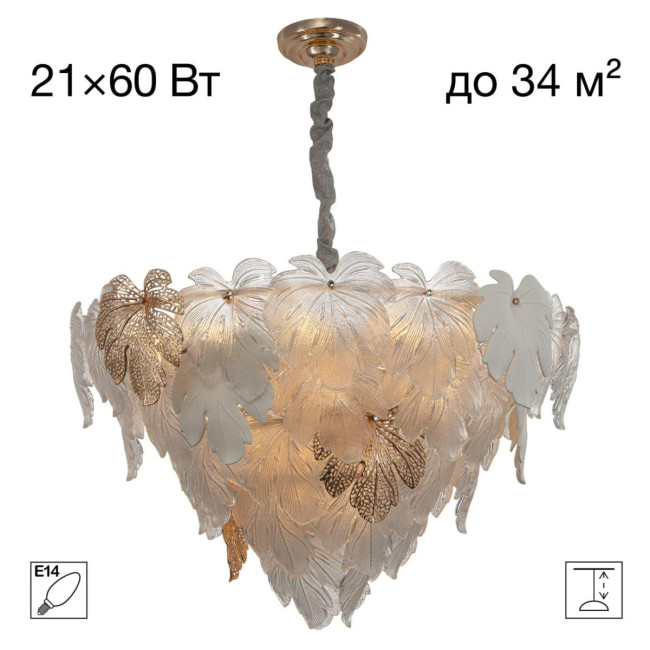 Подвесная люстра Citilux Dryad CL305180 Подвесная люстра Citilux Dryad CL305180