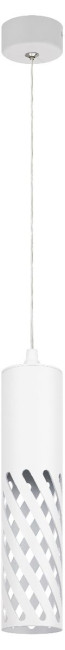 Подвесной светильник Эра PL28 WH Б0061370