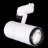 Трековый светильник Reluce 06720-9.3-001QY LED20W WT Трековый светильник Reluce 06720-9.3-001QY LED20W WT