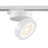 Трековый светильник Maytoni Track lamps TR006-1-12W3K-W4K