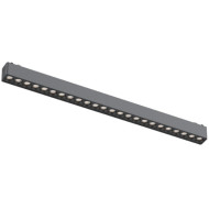 Трековый магнитный светильник Aployt Magnetic track 48 APL.0100.01.24