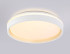 Потолочный светильник Ambrella Light Orbital Dance FZ601 Потолочный светильник Ambrella Light Orbital Dance FZ601