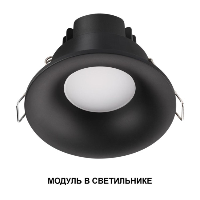 Светодиодный модуль светодиодный в комплекте с драйвером Novotech Diod Mod IP20 LED 10W 4000К 180-265V 359824 Светодиодный модуль светодиодный в комплекте с драйвером Novotech Diod Mod IP20 LED 10W 4000К 180-265V 359824