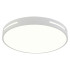 Потолочная люстра Natali Kovaltseva Modern LED LAMPS 81332 Потолочная люстра Natali Kovaltseva Modern LED LAMPS 81332
