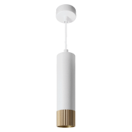 Подвесной светильник Wolta Duo WSL-GU10/P18WG-S