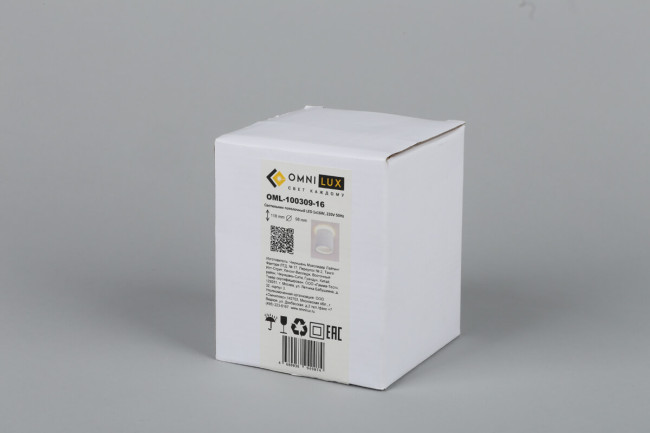 Потолочный светодиодный светильник Omnilux Torino OML-100309-16 Потолочный светодиодный светильник Omnilux Torino OML-100309-16