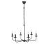 Подвесная люстра Vitaluce V3985-1/6 Подвесная люстра Vitaluce V3985-1/6