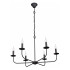 Подвесная люстра Vitaluce V3985-1/6 Подвесная люстра Vitaluce V3985-1/6