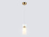 Подвесной светильник Ambrella Light High Light Heigh Light LH56122