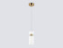Подвесной светильник Ambrella Light High Light Heigh Light LH56122