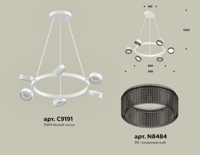 Подвесная люстра Ambrella Light Traditional (C9191, N8484) XB9191250 Подвесная люстра Ambrella Light Traditional (C9191, N8484) XB9191250