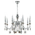 Подвесная люстра Crystal Lux MERCEDES SP8 CHROME/SMOKE Подвесная люстра Crystal Lux MERCEDES SP8 CHROME/SMOKE