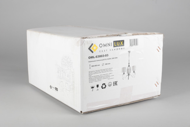 Подвесная люстра Omnilux Mellitto OML-63803-03 Подвесная люстра Omnilux Mellitto OML-63803-03