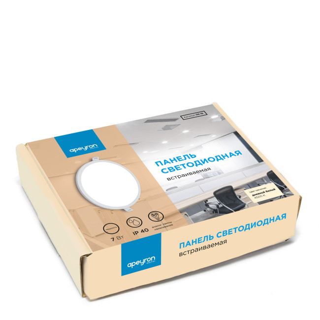Встраиваемая светодиодная панель Apeyron 06-16 Встраиваемая светодиодная панель Apeyron 06-16