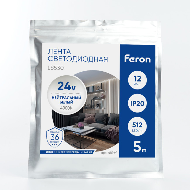 Светодиодная лента Feron LS530 512SMD 12Вт/м 24В 4000К IP20 48969 Светодиодная лента Feron LS530 512SMD 12Вт/м 24В 4000К IP20 48969