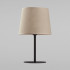 Настольная лампа TK Lighting 15150 Chicago a059864