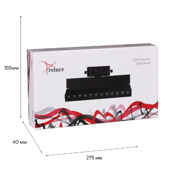 Трековый однофазный светильник Reluce 06187-9.3-001QY LED20W BK Трековый однофазный светильник Reluce 06187-9.3-001QY LED20W BK