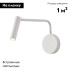 Бра Escada Koppa 10299/1LED White Бра Escada Koppa 10299/1LED White