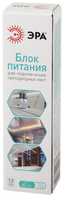 Блок питания Эра 60Вт DC12В 5A IP20 LP-LED-60W-IP20-12V-S Б0061121 Блок питания Эра 60Вт DC12В 5A IP20 LP-LED-60W-IP20-12V-S Б0061121