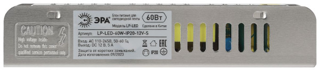 Блок питания Эра 60Вт DC12В 5A IP20 LP-LED-60W-IP20-12V-S Б0061121 Блок питания Эра 60Вт DC12В 5A IP20 LP-LED-60W-IP20-12V-S Б0061121