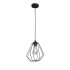 Подвесной светильник Vitaluce V2867-1/1S Подвесной светильник Vitaluce V2867-1/1S