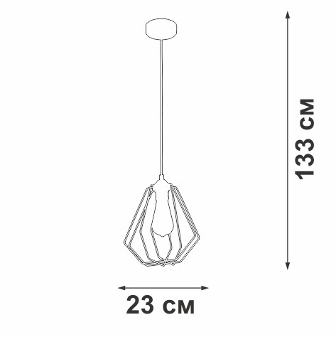 Подвесной светильник Vitaluce V2867-1/1S Подвесной светильник Vitaluce V2867-1/1S