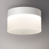 Накладной светильник Novotech Aura Over 359445