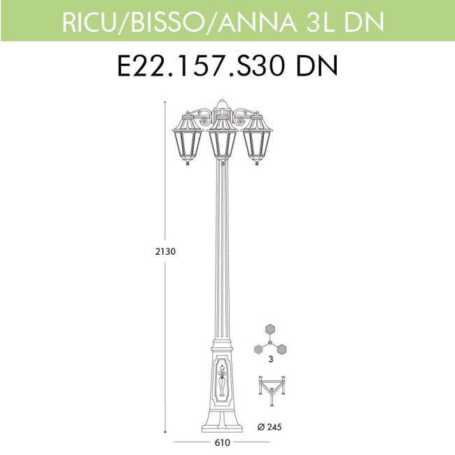 Уличный фонарь Fumagalli Ricu Bisso/Anna 3L Dn E22.157.S30.BYF1RDN Уличный фонарь Fumagalli Ricu Bisso/Anna 3L Dn E22.157.S30.BYF1RDN