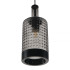 Подвесной светильник Myfar Edwin MR2464-1P Подвесной светильник Myfar Edwin MR2464-1P
