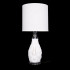 Настольная лампа Loft IT Azzurra 10263T/S Настольная лампа Loft IT Azzurra 10263T/S
