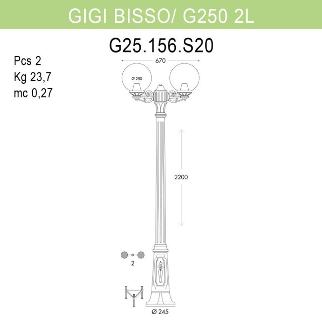 Уличный фонарь Fumagalli Gigi Bisso/G250 2L G25.156.S20.BZE27 Уличный фонарь Fumagalli Gigi Bisso/G250 2L G25.156.S20.BZE27