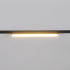 Трековый магнитный светильник (CCT+SMART) Reluce 13001-9.3-001UR magnetic LED16W BK CCT+SMART