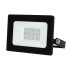 Прожектор Volpe ULF-Q519 20W/BLUE IP65 220-240V BLACK UL-00012825