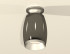 Потолочный светильник Ambrella Light Techno Spot XS1123041 (N6904, C1123, N7033) Потолочный светильник Ambrella Light Techno Spot XS1123041 (N6904, C1123, N7033)