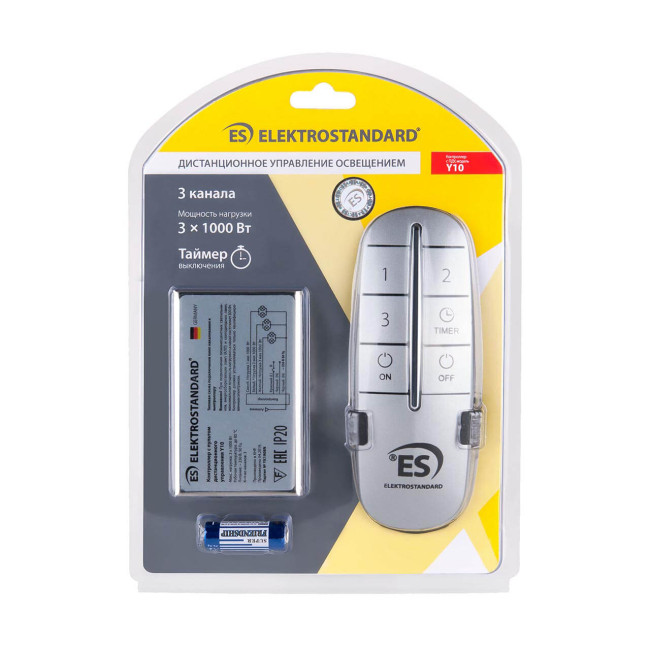 Пульт управления светом Elektrostandard Y10 Серебро (3 канала) 4690389133657 Пульт управления светом Elektrostandard Y10 Серебро (3 канала) 4690389133657