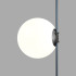 Трековый однофазный светильник Denkirs Belty Orb DK5554-BK