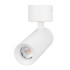 Спот Arlight SP-ARTEMIS-SURFACE-FLAP-R55-12W Warm2700 (WH, 8-80 deg, 230V) (IP20 Металл) 062248 Спот Arlight SP-ARTEMIS-SURFACE-FLAP-R55-12W Warm2700 (WH, 8-80 deg, 230V) (IP20 Металл) 062248