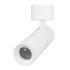 Спот Arlight SP-ARTEMIS-SURFACE-FLAP-R55-12W Warm2700 (WH, 8-80 deg, 230V) (IP20 Металл) 062248 Спот Arlight SP-ARTEMIS-SURFACE-FLAP-R55-12W Warm2700 (WH, 8-80 deg, 230V) (IP20 Металл) 062248