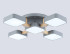 Потолочная люстра Ambrella Light Linetech Comfort FL4882 Потолочная люстра Ambrella Light Linetech Comfort FL4882
