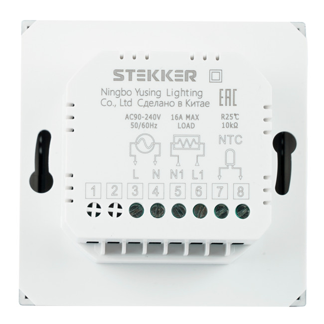 Терморегулятор Wi-Fi (механизм) Stekker Эмили RSW00-5119-10 платиново-серый soft touch 50378 Терморегулятор Wi-Fi (механизм) Stekker Эмили RSW00-5119-10 платиново-серый soft touch 50378
