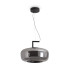 Подвесной светильник Freya Clod FR6186PL-L7SM1 Подвесной светильник Freya Clod FR6186PL-L7SM1