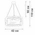 Подвесная люстра Vitaluce V5329-8/3S Подвесная люстра Vitaluce V5329-8/3S