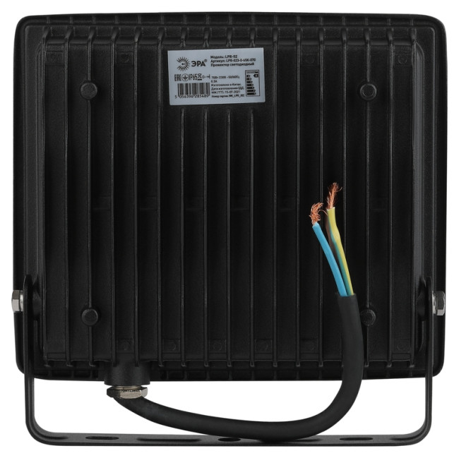 Прожектор Эра LPR-023-0-65K-070 Б0052025 Прожектор Эра LPR-023-0-65K-070 Б0052025