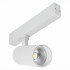 Трековый светильник ST Luce Skyline 220 ST660.546.20H Трековый светильник ST Luce Skyline 220 ST660.546.20H