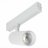 Трековый светильник ST Luce Skyline 220 ST660.546.20H Трековый светильник ST Luce Skyline 220 ST660.546.20H