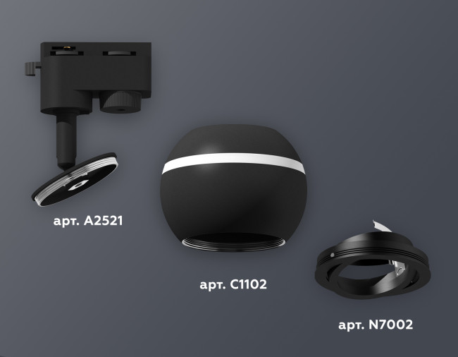 Трековый однофазный светильник с подсветкой Ambrella Light Track System XT1102021 (A2521, C1102, N7002) Трековый однофазный светильник с подсветкой Ambrella Light Track System XT1102021 (A2521, C1102, N7002)