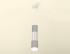 Подвесной светильник Ambrella Light Techno XP7423003 (A2301, C6314, A2060, C6325, A2030, C7423, N7160)