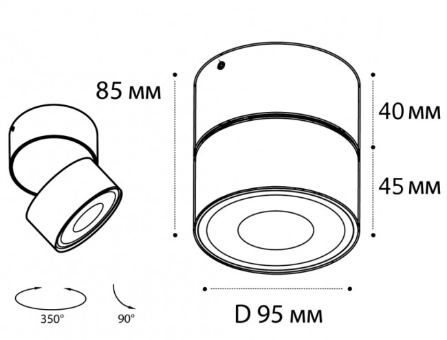 Накладной спот Italline IT02-011 white 3000K Накладной спот Italline IT02-011 white 3000K