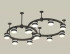 Комплект подвесного светильника Ambrella Light Techno Ring XR92221001 (A9222, A9227, C9238, C9232, N8445) Комплект подвесного светильника Ambrella Light Techno Ring XR92221001 (A9222, A9227, C9238, C9232, N8445)